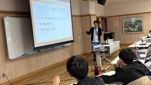 卒業メッセージを生成AIと動画で！鏡石第一小学校で特別講座🎬